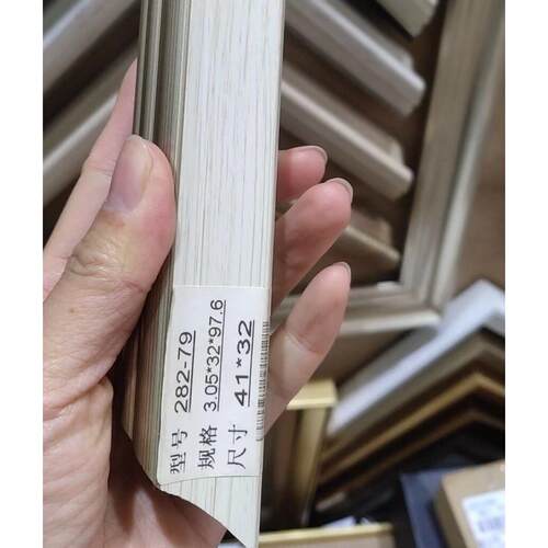 新品塑料ps发泡相框线条框条三角边立体框高框厚底框条立体框