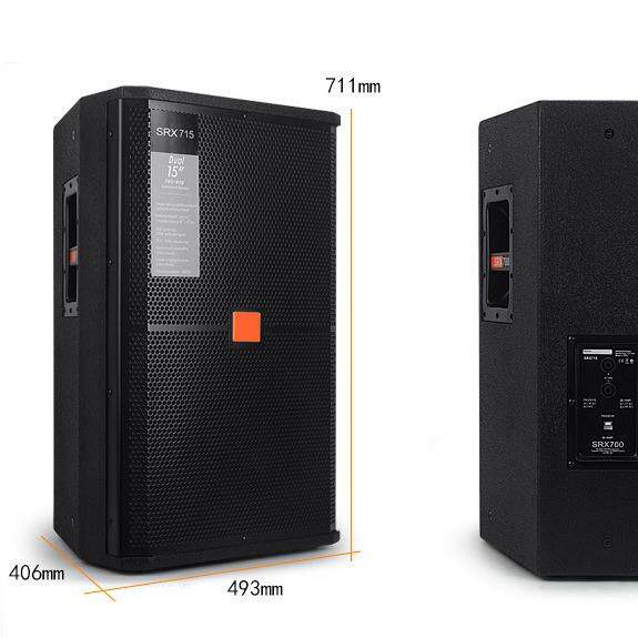 专业舞台音响15寸SRX715户外音箱套装餐KTV婚庆演出passive专业级