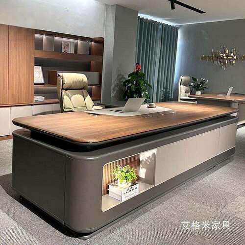 公桌老板桌简约现总裁桌公室家具广东轻奢经理大班台主管桌