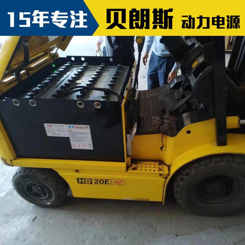 海斯特E60Z平衡重叉车电池10PzS1200 贝朗斯工业电瓶 36V1200Ah