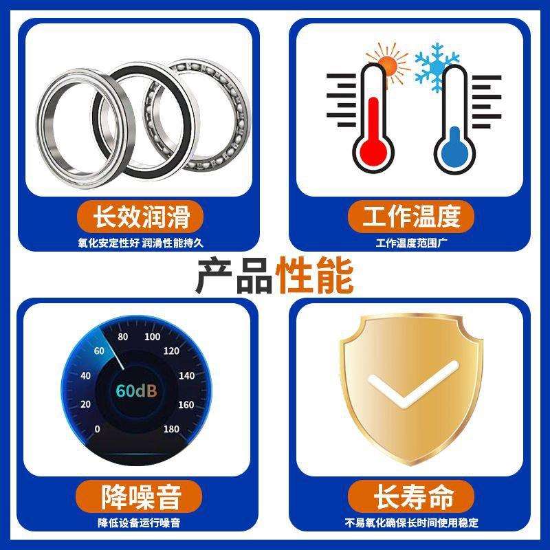 螺杆式空压机油保养冷却液6000小时合成空气压缩机专用油L-DAH46#