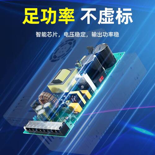 MS小体积24V变压器220V转18V12V灯带变压器 220V转24V开关电源