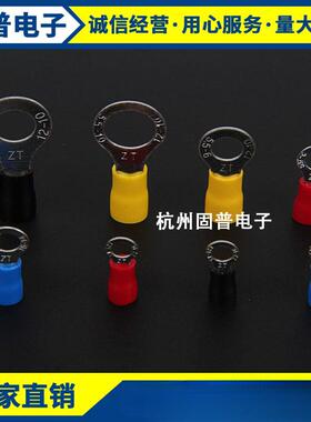RV1.25-3S 4S 冷压端子O型 圆形预绝缘端子 线鼻子RV1-4 1000只装