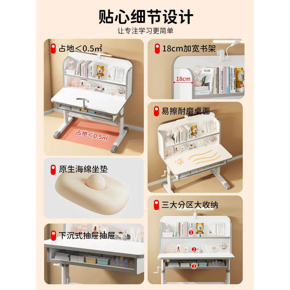 儿童学习桌椅小学生写作业可升降桌加厚精钢支架小孩专用学习书桌