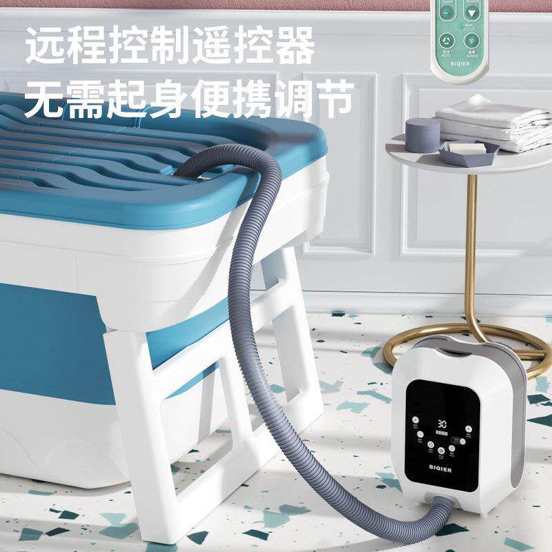 浴缸折叠大人泡澡桶浴桶家用全身成人加厚洗澡桶双人简易神器浴盆