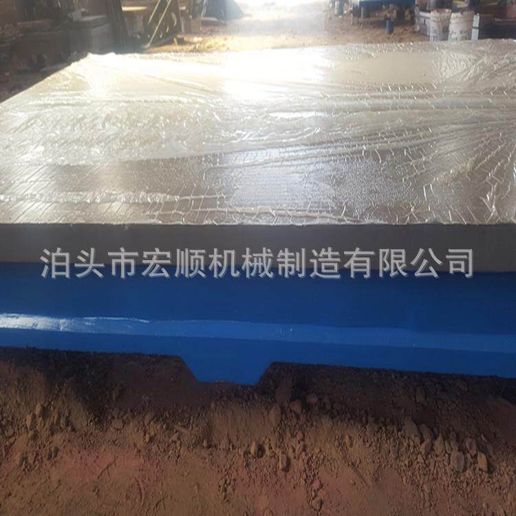 加厚测量铸铁平台弯板三维柔性焊接工作台T型槽台面高精度板式
