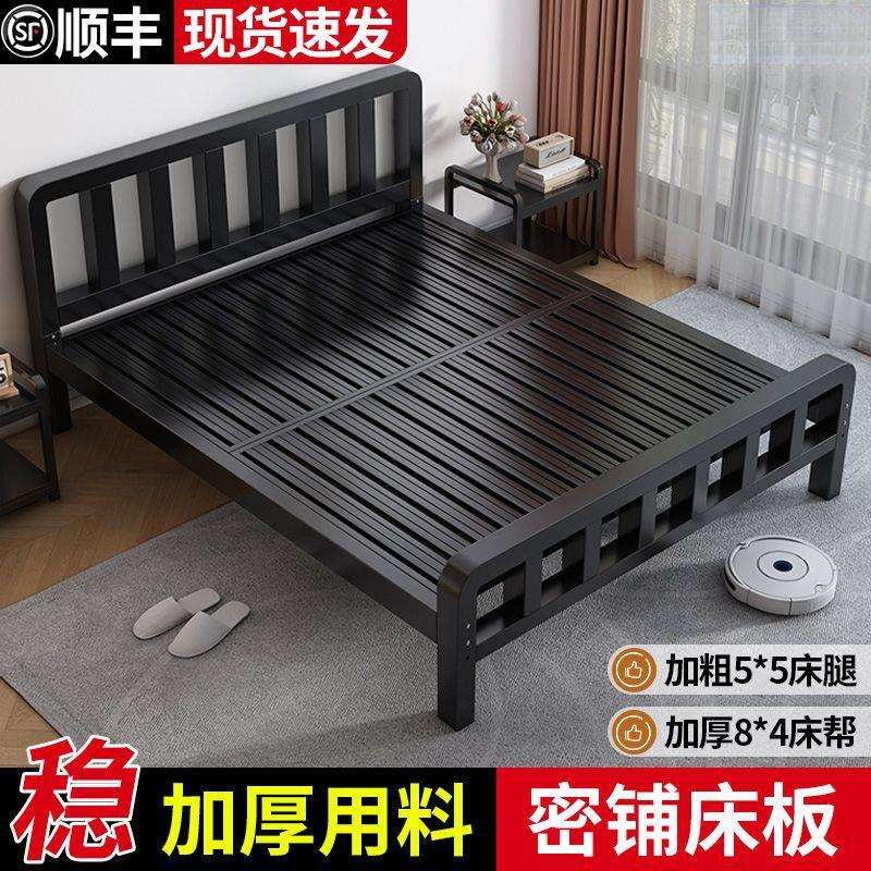 铁艺床加高单人床加固铁架床卧室装修出租屋次卧床午休铁架床