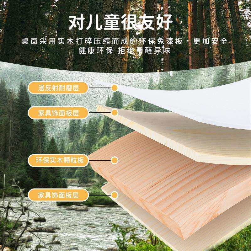实木书桌台式电脑家用办公桌转角书桌书架一体桌儿童学习桌写