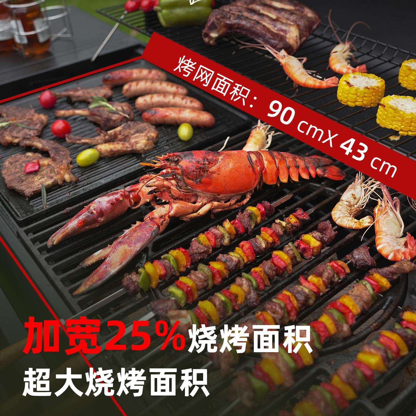 烧烤炉家用BBQ烧烤架户外烤炉木炭烤肉美式烧烤炉子套装庭院