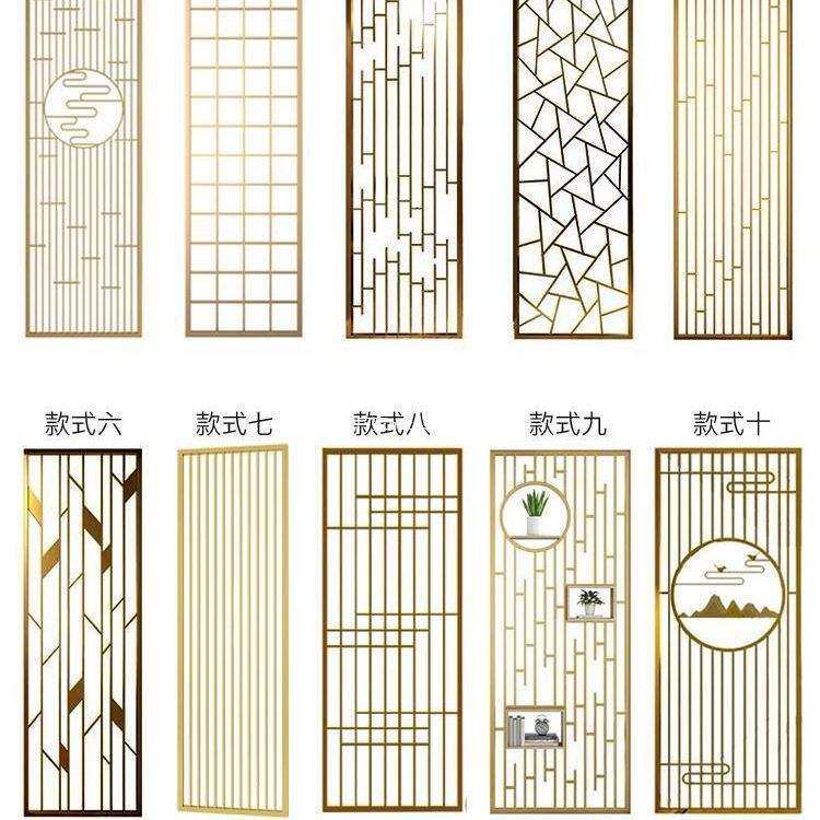 铁艺屏风隔断墙轻奢不锈钢金属客厅简约现代玄关中式花格装饰镂空