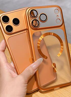 磨砂电镀PC磁吸适用iPhone17全包镜头膜苹果17ProMax保护套手机包