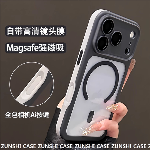 适用iPhone18r亚克力高清