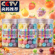 糖果耐嚼耐咬多彩软糖无添加多口味 嚼嚼乐正版 央妈推荐 网红同款