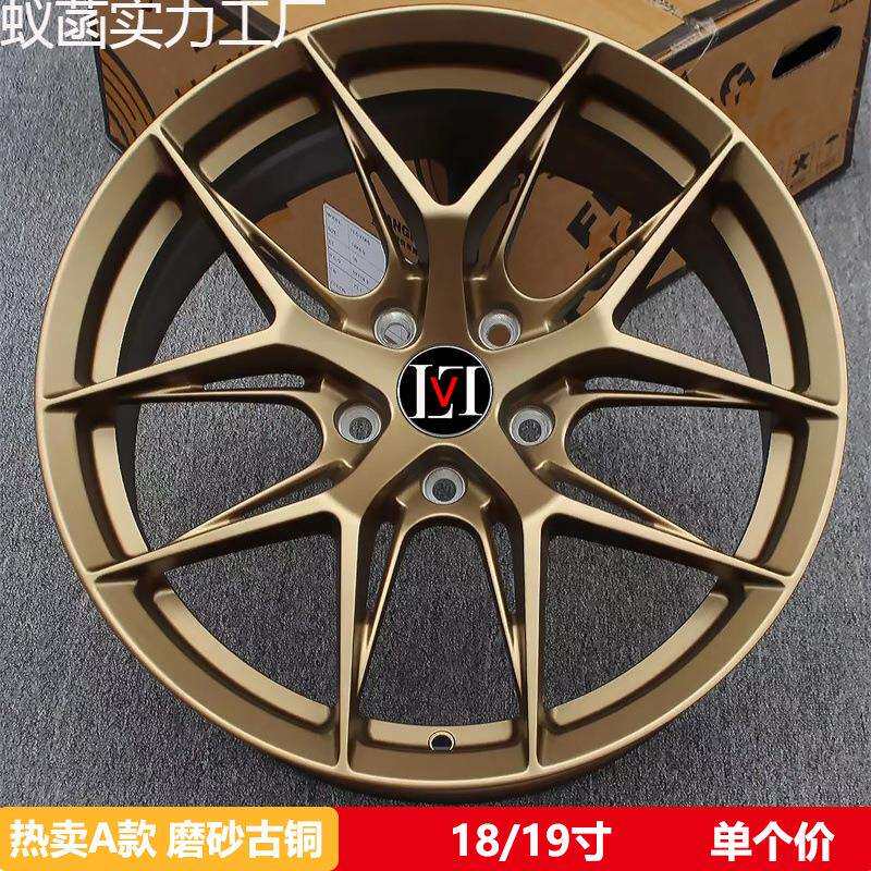 17 18 19寸旋压改装轮毂适合雅阁思域A6A5君威迈腾