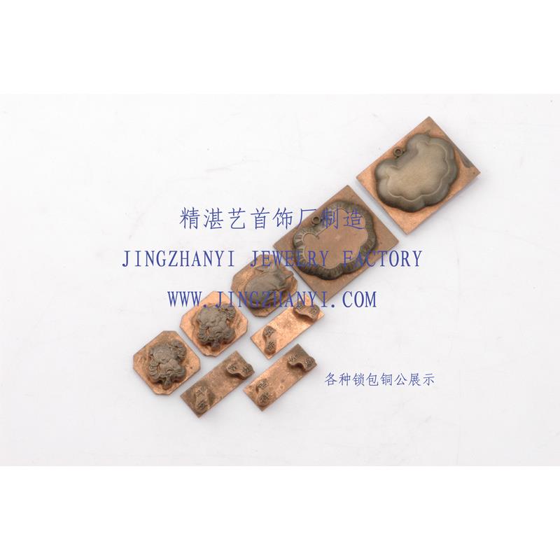 精湛艺模具厂制造钢模具铜公雕刻首饰铜公设计和雕刻5轴旋转精雕