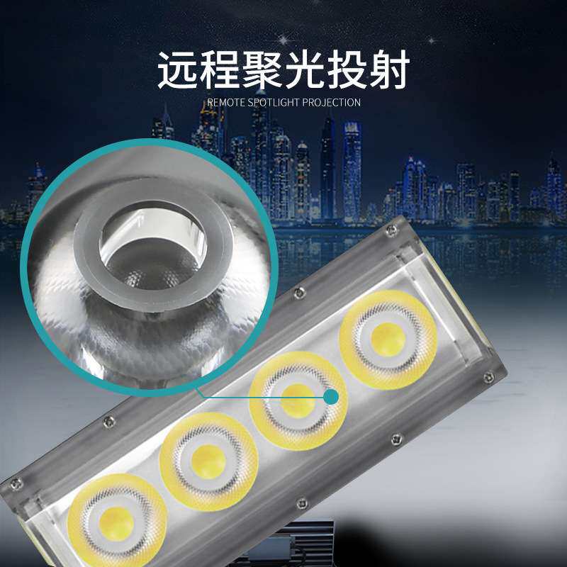 投射灯户外酒店外墙聚光洗墙灯屋顶背景防水楼体亮化工程led灯