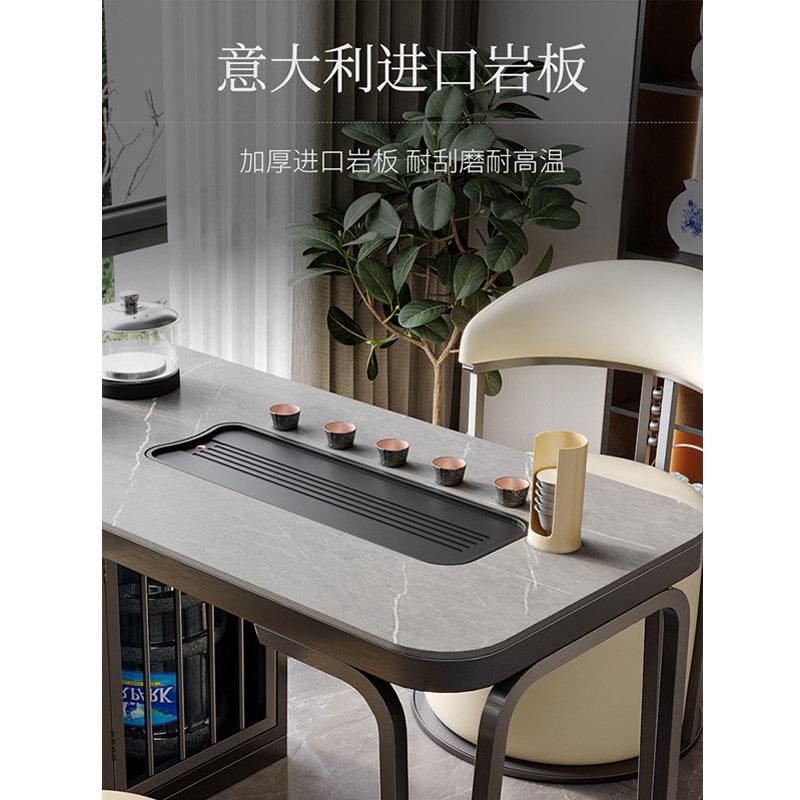 轻奢岩板茶台桌现代简约客厅家用小户型套装一体阳台小茶桌椅组合