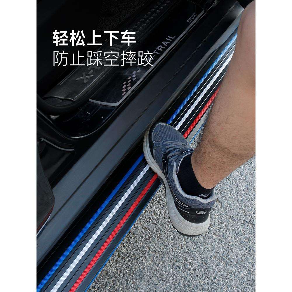 适用长安CS15 CS35 CS55 CS75 CS75PCUS改装侧踏板SUV防护外踏板