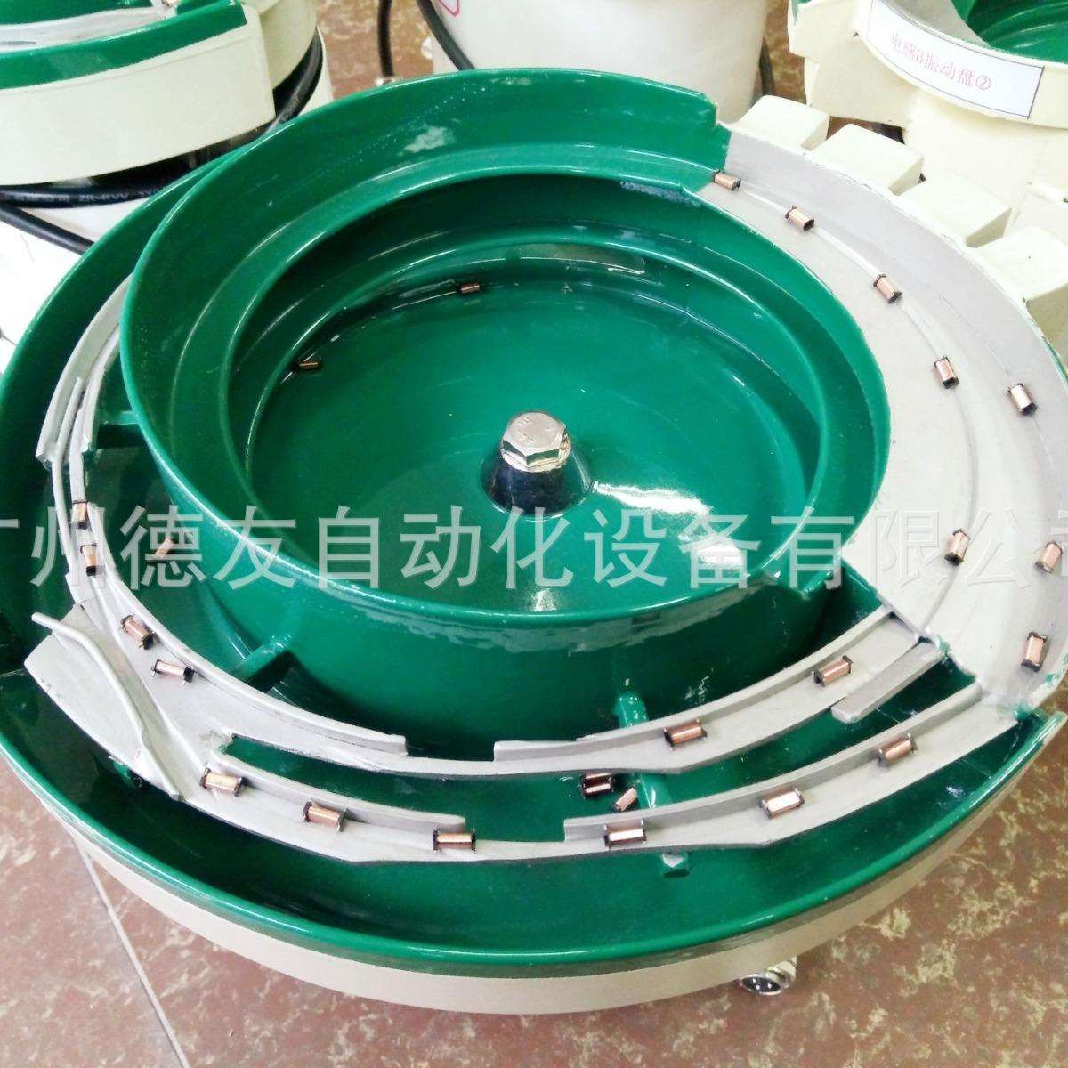 线圈振动盘 非标电感振动盘订 制 震动盘送料机厂家直销图片