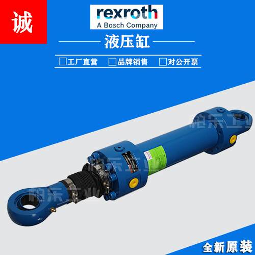 力士乐REXROTH 防尘油缸CDT3/CDL2/CDM1/CSH/CYM/CD210系列液压缸