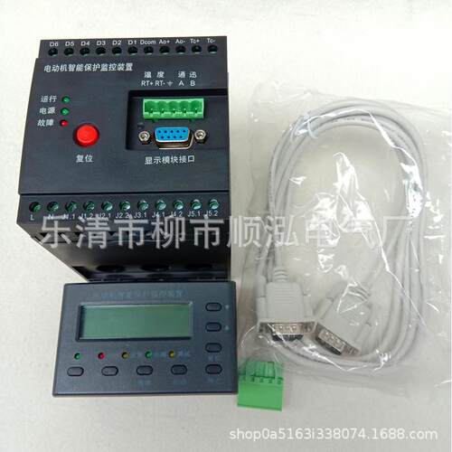 电动机智能监控保护器HM-800马达微机保护器 B200电机保护器B100