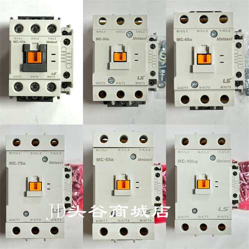 LS POWER FUSE LINK 保险丝电源熔断器LFL-6G-200B/LFL-3M/6M-200