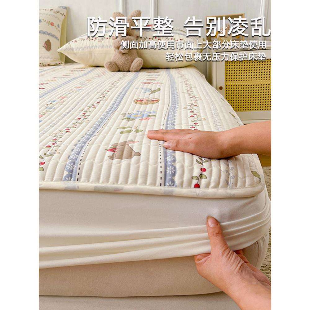 四季通用纯棉床笠单件夹棉绗缝全棉榻榻米加厚床罩三件套防滑垫单