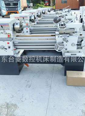 普通车床C6140轻型车床金属切削家用小型6140车床
