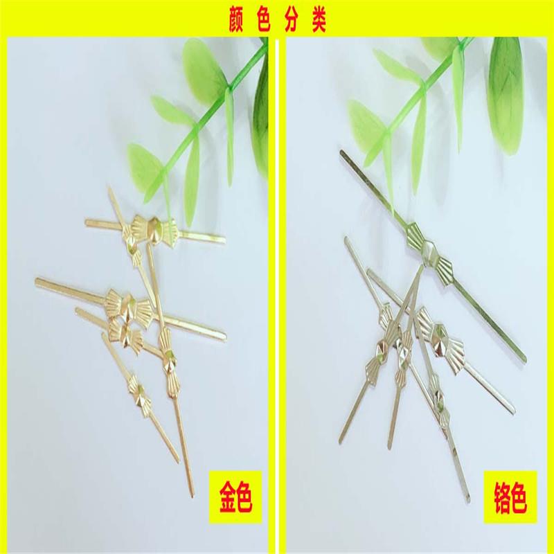30#40#铜质蝴蝶针水晶灯具配件 吸顶吊灯连接蝴蝶扣 五金配件