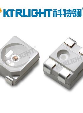 3528四脚红光车灯0.2w/0.5w 三正一负共阴共阳 LED3528红色汽车灯