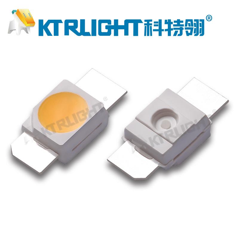 6028反贴白光led 6028机械键盘灯珠 冷白光 冷白色LED发光二极管
