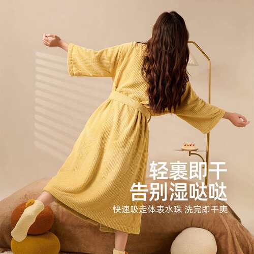 毛毛雨珊瑚绒浴袍女吸水速干四季通用浴巾可穿式新家居服睡袍晨袍