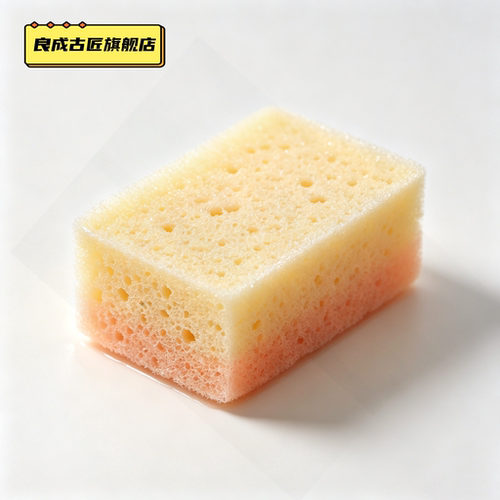 良成古匠旗舰店 定制海绵家具通用吸水加厚高密度家具材料 积分