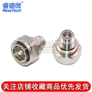 L27公转N母 L27 基站信号转接头连接器 L27公头转L16母头