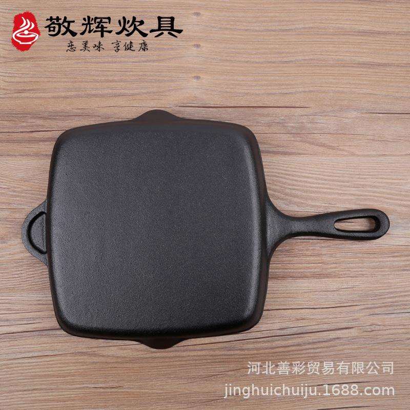 厂家日式锅铸铁牛排煎锅锅烤肉煎肉商用家用西餐锅具鑄鐵鍋出口