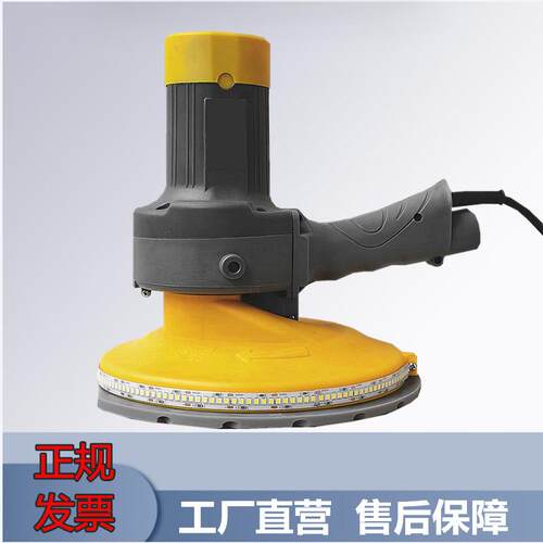 互惠磨墙机打磨机 帝成超轻打磨机砂纸机 无尘砂墙机大吸力神器