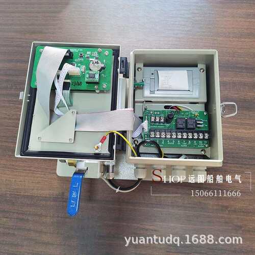 厦门星鲨15ppm舱底水报警装置GQS-206船用报警器XOC-01共创CCS证