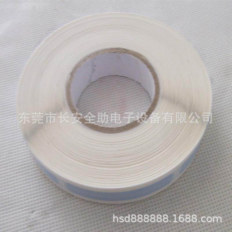 SMT蓝色单面接料带单条卷装接料防静电蓝色黑色黄色高粘胶接料带