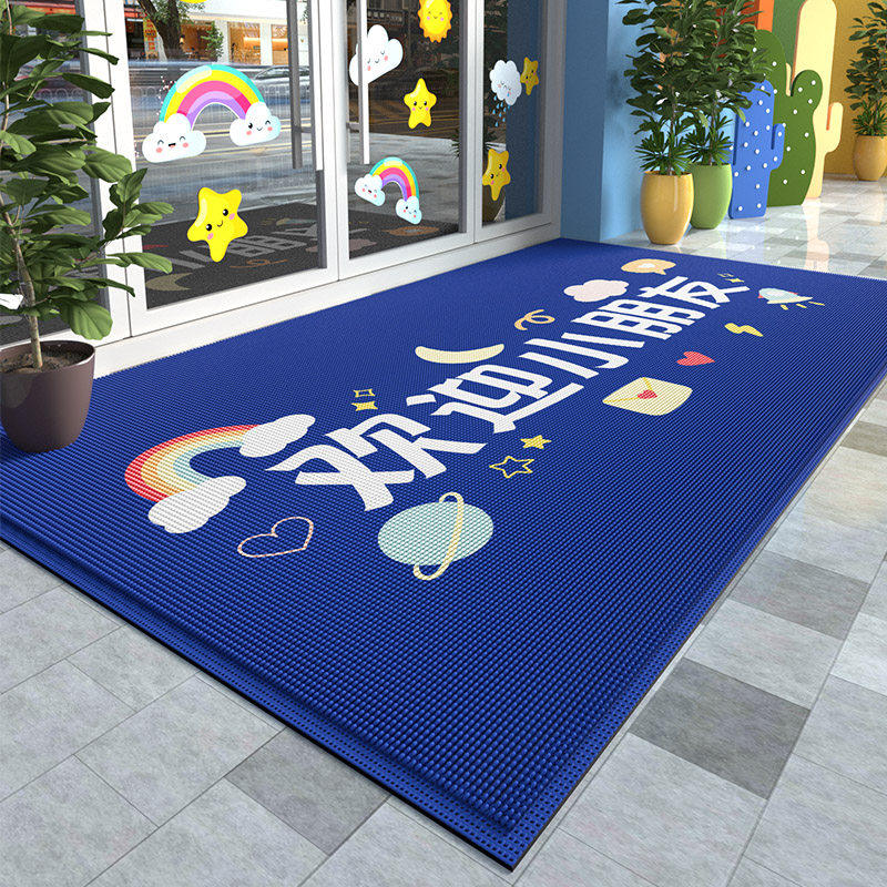 2026新款地毯幼儿园门口脚垫子早教机构防滑门垫儿童托管定制地垫
