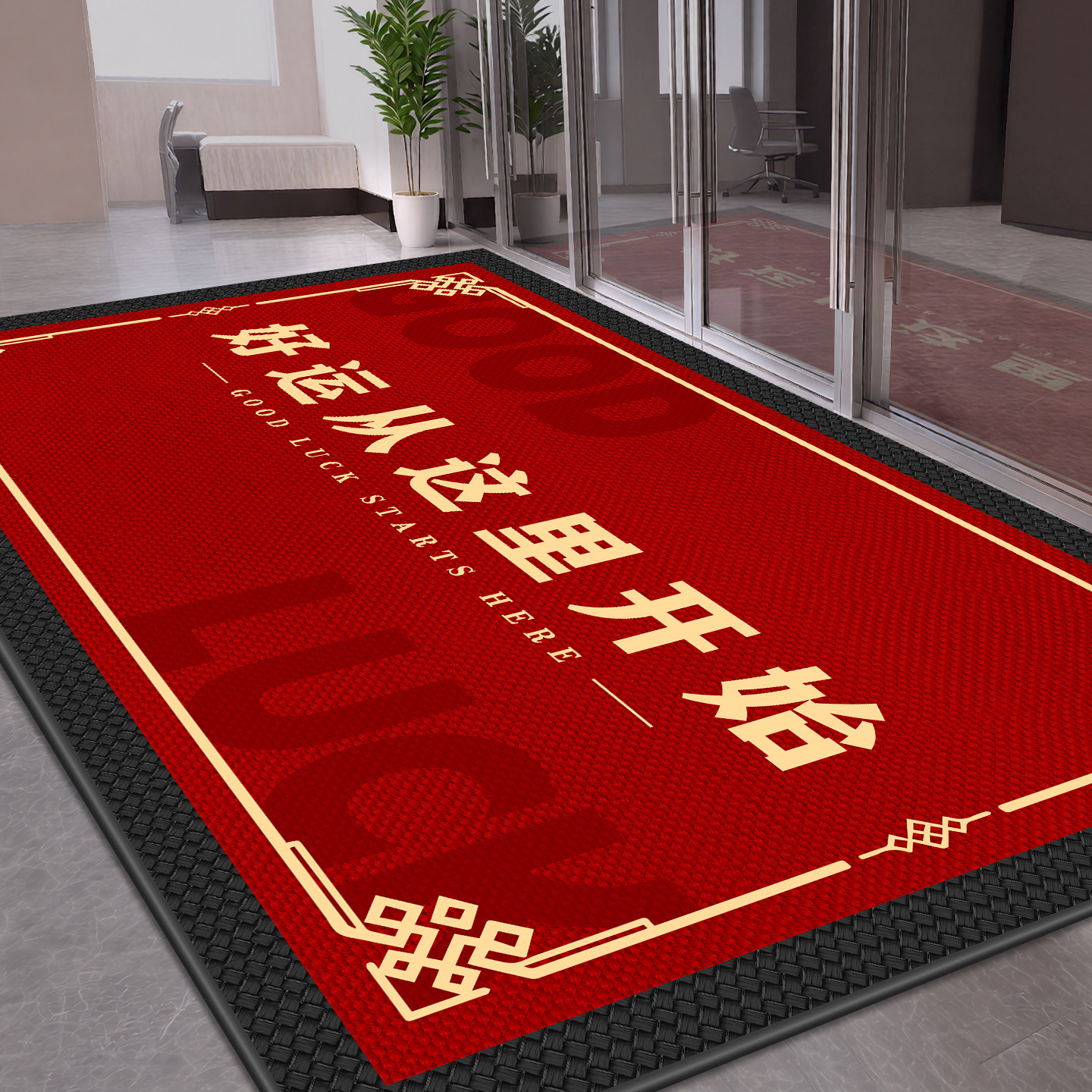 可定制商用门口地垫店铺入户门垫酒店公司进门防滑地毯吸水脚垫子