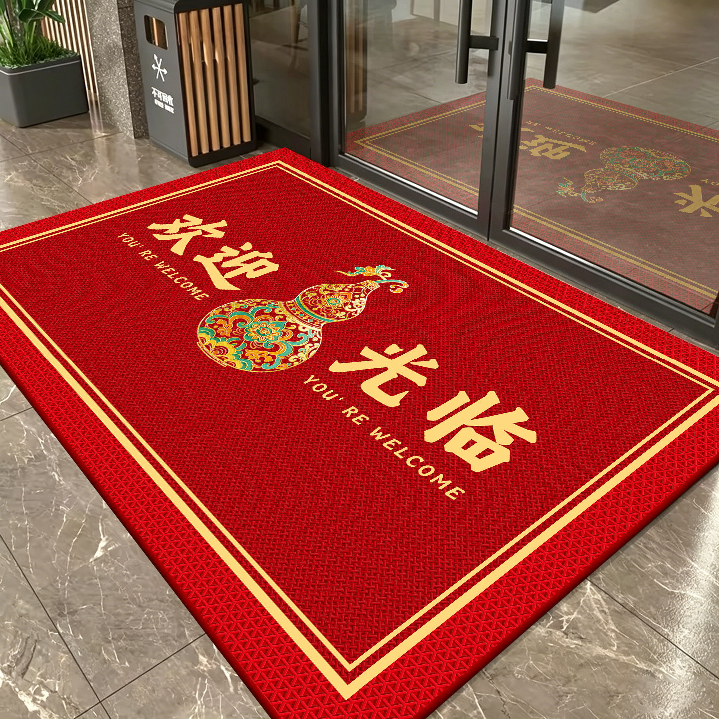 商用进门迎宾防滑地垫定制图片