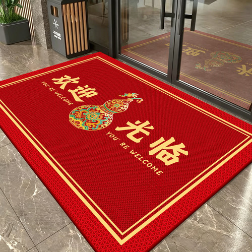 商用进门迎宾防滑地垫定制