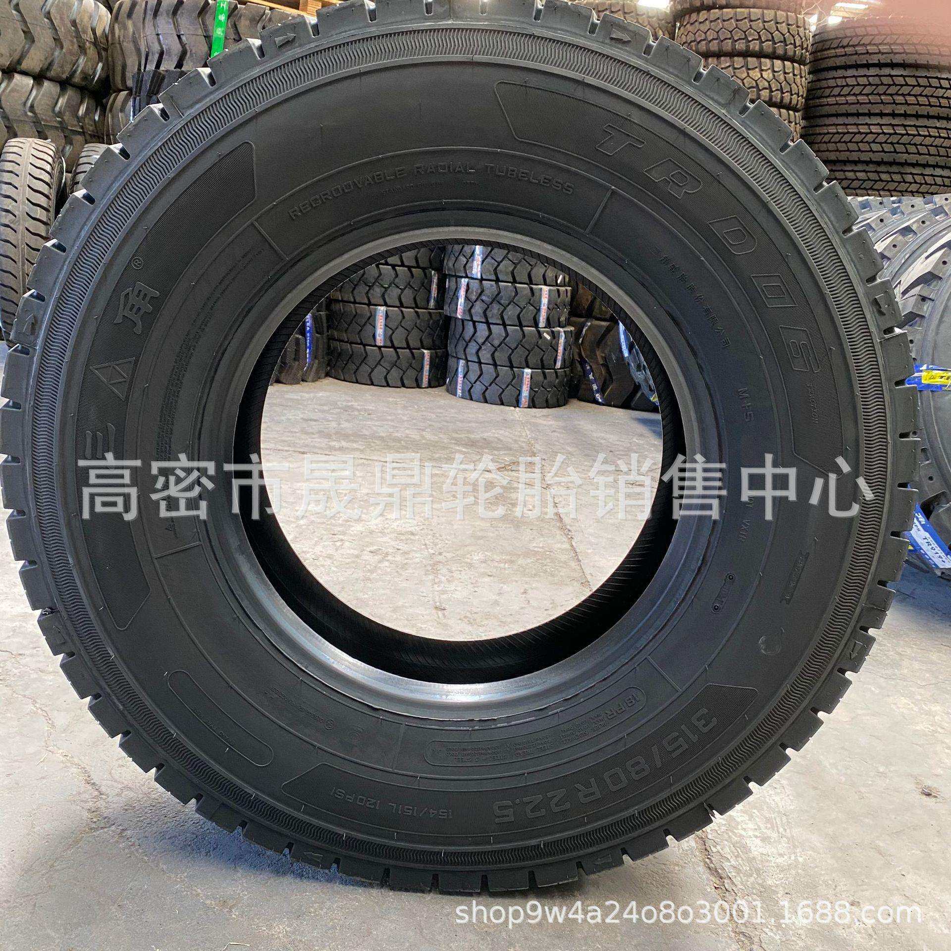供应 315/80R22.5 载重汽车子午线轮胎315/70R22.5