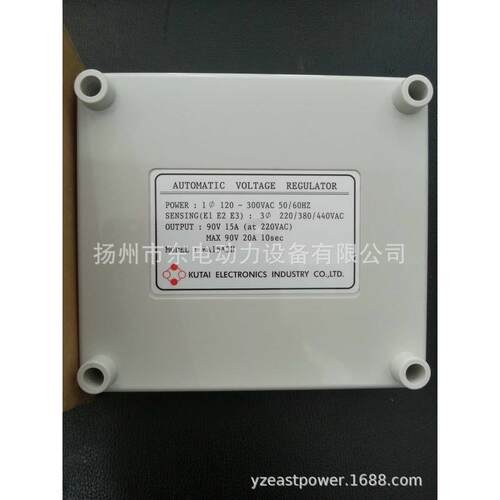 固也泰EA15A3H 柴油发电机组调压板 无刷发电机调压板 AVR