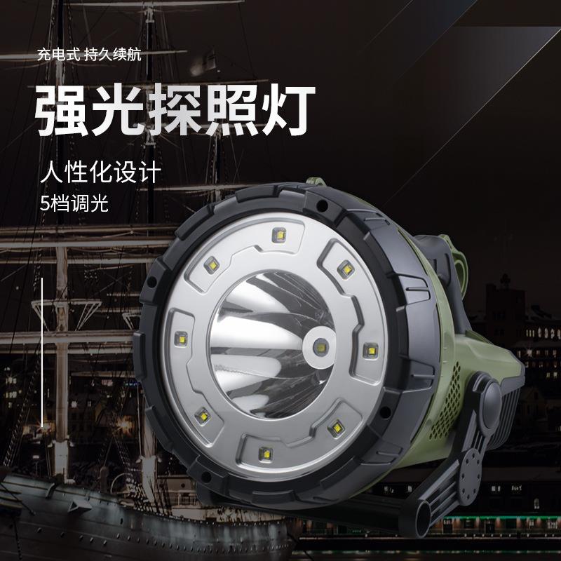 新佳2216DL充电强光LED手电船用户外工地聚光泛光散光远程探照灯