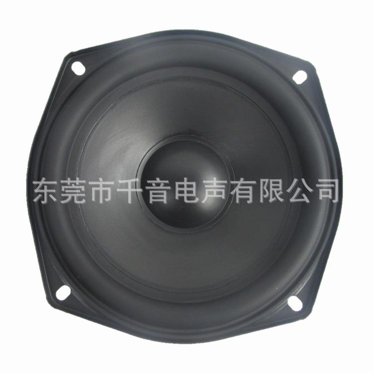5.25寸PP防水材料中低音扬声器用于浴室户外花园5.25寸防水喇叭