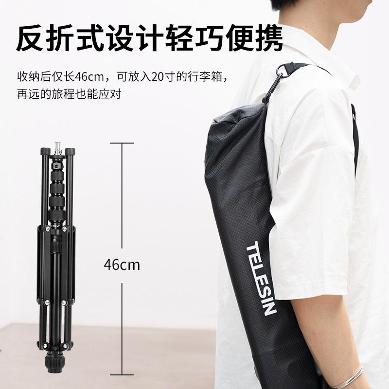 轻便反折多功能补光灯箱支架全景拍摄专业单反落地铝合金三脚架