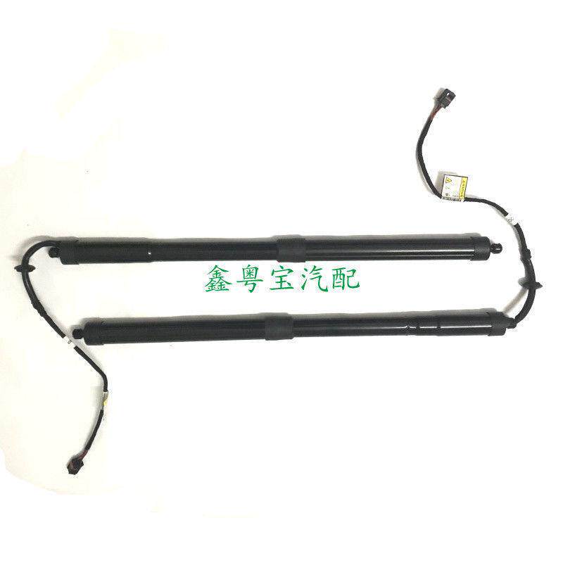 适用路虎揽胜运动行政发现5极光发现神行后备箱尾门电动撑杆顶杆