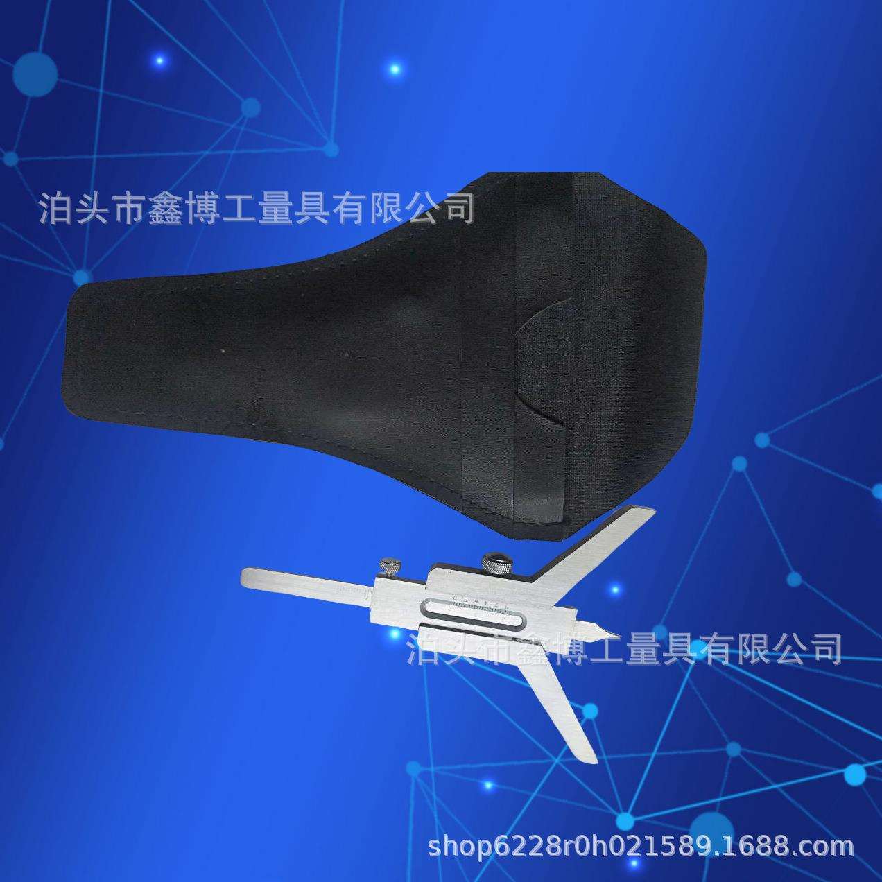 不锈钢键槽卡尺5-80键槽深度量规6-120mm键槽游标卡尺7-160对称度