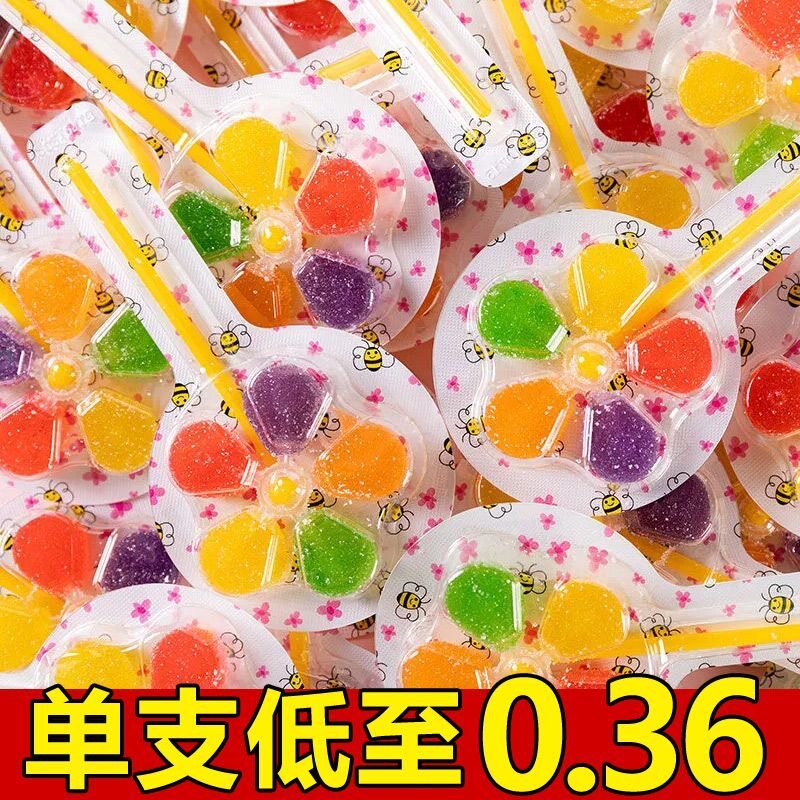 五彩旋转风车棒棒糖儿童软糖休闲零食六一儿童节礼物水果卡通糖果